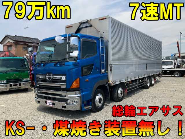 2003 Hino Hino Others