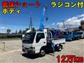 1998 Isuzu Isuzu Others
