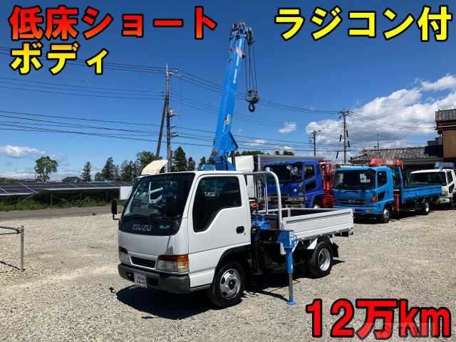 1998 Isuzu Isuzu Others