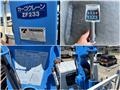 1998 Isuzu Isuzu Others