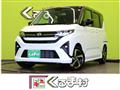 2025 Daihatsu Move