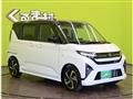 2025 Daihatsu Move