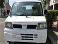 2009 Nissan Clipper Truck