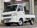 2014 Daihatsu Hijet Truck