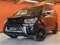 2016 Mitsubishi Delica D5