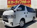 2016 Toyota Hiace Van