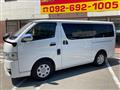 2016 Toyota Hiace Van