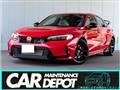 2026 Honda Civic Type R