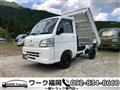 2006 Daihatsu Hijet Truck