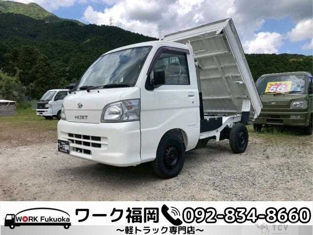 2006 Daihatsu Hijet Truck