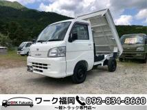 2006 Daihatsu Hijet Truck