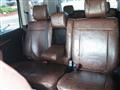 2022 Mitsubishi Delica D5