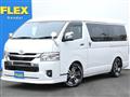 2024 Toyota Hiace Wagon