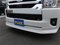 2024 Toyota Hiace Wagon