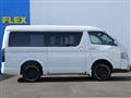 2022 Toyota Hiace Van