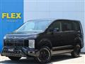 2026 Mitsubishi Delica D5
