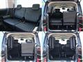 2026 Mitsubishi Delica D5