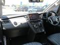 2026 Mitsubishi Delica D5