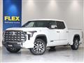 2026 Toyota Toyota Others