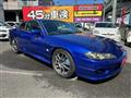 2000 Nissan Silvia