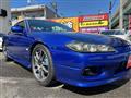 2000 Nissan Silvia