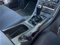 1994 Nissan Skyline