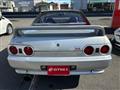 1994 Nissan Skyline