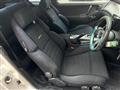 1995 Nissan Fairlady Z