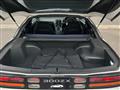 1995 Nissan Fairlady Z