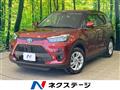 2022 Toyota Raize