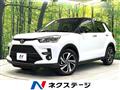 2025 Toyota Raize
