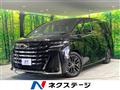 2023 Toyota Vellfire