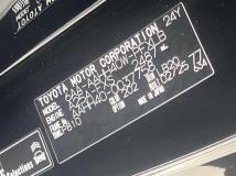 2025 Toyota Alphard Hybrid