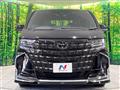 2025 Toyota Alphard Hybrid
