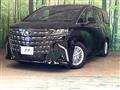 2025 Toyota Alphard Hybrid