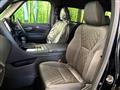 2025 Toyota Alphard Hybrid