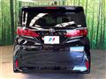 2025 Toyota Alphard Hybrid