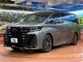 2026 Toyota Vellfire