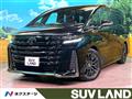 2024 Toyota Vellfire