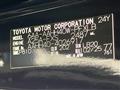 2025 Toyota Alphard Hybrid