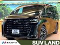 2023 Toyota Vellfire