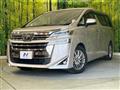 2018 Toyota Vellfire