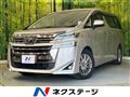 2018 Toyota Vellfire