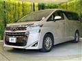 2018 Toyota Vellfire