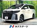 2020 Toyota Alphard