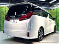 2020 Toyota Alphard