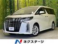 2022 Toyota Alphard