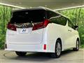 2020 Toyota Alphard