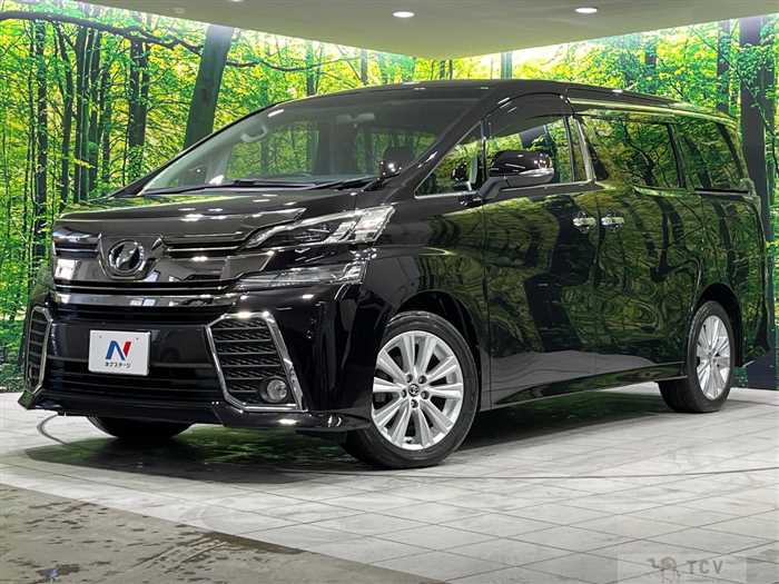 2017 Toyota Vellfire