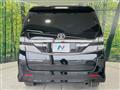 2012 Toyota Vellfire